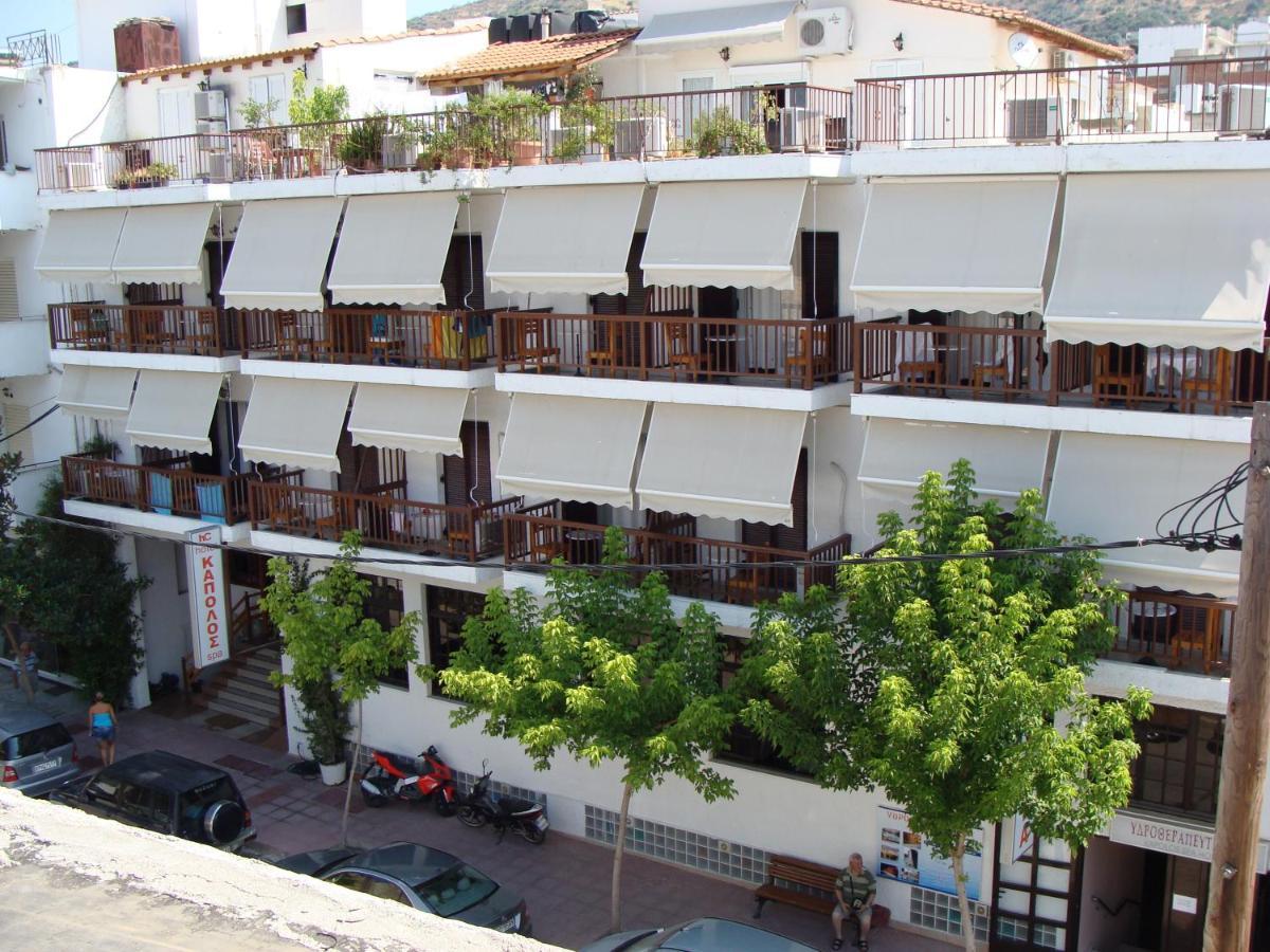 Kapolos Spa Hotel Loutra Edipsou (Evia) Exterior foto